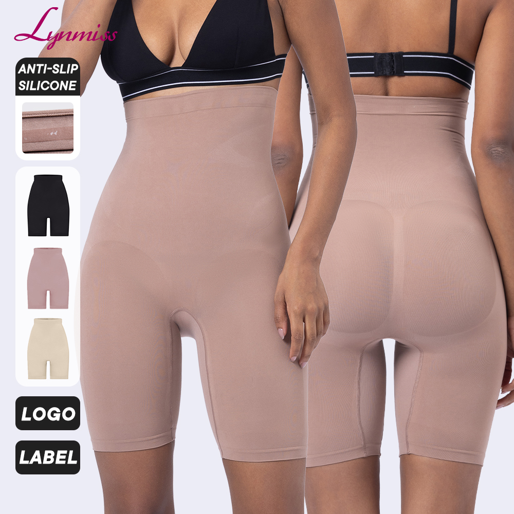 LYNMISS MID THIGH SHORT CONTROL PANTIES SHAPEWEAR BODYSUIT