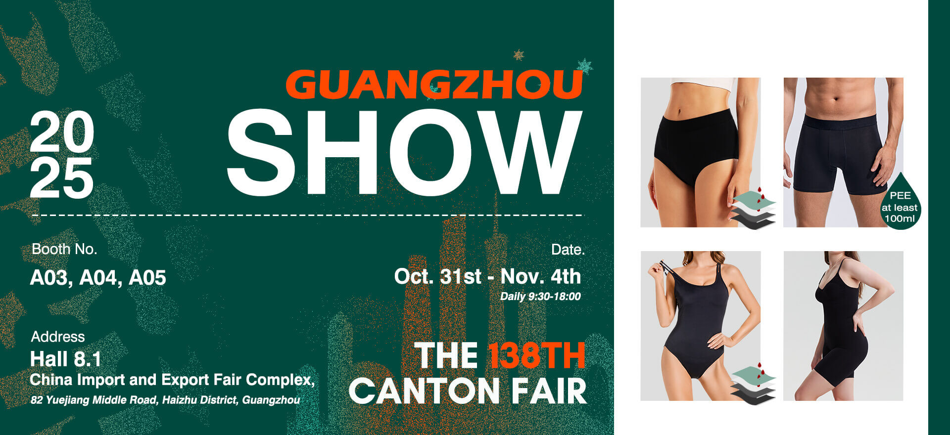 LYNMISS Underwear Showcases Latest B2B Lingerie at 138th Canton Fair 2025